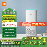 小米AI音箱 第二代 小爱同学 智能音箱 语音遥控 儿童故事 小米音箱 小爱音响 音响 小米AI音箱（第二代）