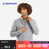 迪卡侬（DECATHLON）保暖户外抓绒衣外套男女运动宽松秋摇粒绒外套冲锋衣内胆 男款-半拉链-浅灰色 L