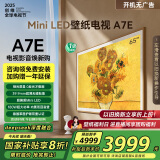 创维壁纸电视65A7E 65英寸智能平板液晶游戏电视机 超薄艺术65吋mini led 家电国家补贴20% 以旧换新