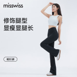 MissWiss喇叭裤子女新款长裤高腰提臀黑色休闲微喇瑜伽裤 女神黑-常规 XL