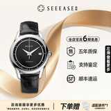 【二手99新】未使用BALMAIN宝曼男士手表艺术家系列 巴尔曼自动机械奢侈品腕表 瑞士名表 送男友新年礼物 黑盘太阳纹饰皮带B46213266