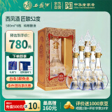 西凤酒 匠酿52度白酒 纯粮食凤香型高度自饮整箱500ml*6瓶自饮送礼