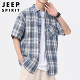 JEEP SPIRIT吉普衬衫男短袖夏季休闲格子衬衣男士外套男装凉感上衣服高端半袖