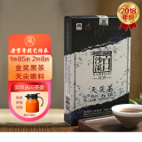 白沙溪 安化黑茶 2018年金花茯茶砖茶天尖嫩料天茯茶叶礼盒1000g送礼袋