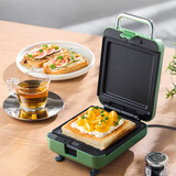 摩飞电器MR8602 三明治机早餐机面包机电饼铛家用多功能轻食机烤面包片机 国插转接头【购买店铺主产品可拍