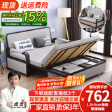 蓝皙【SF闪发】折叠沙发床两用 小户型客厅双人多功能沙发床可储物 宽1.5米长1.92米+5cm海绵 不带储物款（默认浅灰）
