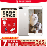苹果（Apple）iPhone 7plus 二手手机 苹果7 Plus 4G手机 全网通 银色 128G全网通 9成新
