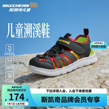 Skechers斯凯奇儿童凉鞋男童包头护脚 清凉透气休闲大童沙滩鞋童鞋400041L