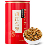 七春 云南滇红金螺 凤庆茗茶 伴手礼送长辈口粮茶叶自己喝250g