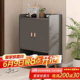 PULATA入户鞋柜门口楼道家用一体柜简易简约收纳储物柜  3016109