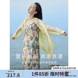 茵曼（INMAN）波西米亚吊带油画连衣裙女2025夏季新款度假裙子 石榴黄 S