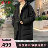 雅鹿官方羽绒服女冬季新款中长款过膝时尚保暖宽松加厚高端韩版外套女 黑色-男女同款 L /175 【建议115-135斤】