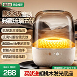 梦多福【哈曼琉璃5代丨顶配版】蓝牙音响大哈曼卡顿音箱4代华强北柏林之声低音炮高音质桌面台式电脑K歌 铂金荣耀典藏promax版|琉璃5代