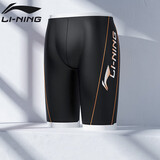 李宁（LI-NING）泳裤男士五分及膝舒适健身游泳裤温泉度假休闲男士泳衣171黑色2XL