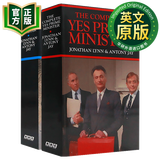 是,首相\/大臣 英文原版 Yes Minister Yes Prime Minister 2册套装 BBC经典电视剧小说 英文版