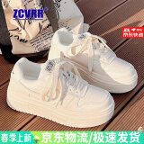 ZCVRR厚底小白鞋子女2025春季新款百搭潮流板鞋休闲时尚学生运动鞋子 白色 36 (230mm)