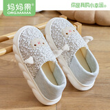 妈妈果（org.mama）月子鞋夏季薄款产妇孕妇月子拖鞋包跟厚底春秋款防滑软底大码透气 厚底【网眼薄款】小绵羊-灰色 38-39