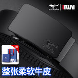 七匹狼（SEPTWOLVES）皮带男真牛皮自动扣腰带2025年新款中青年裤带父亲节礼物送爸爸 黑色礼盒款【质保十年 断裂换新】 120cm 建议180斤以下男士