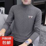 男士双面德绒打底衫男秋冬季新款半高领印花内搭上衣保暖t恤上衣 深灰色QRH 3XL