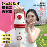 物生物（RELEA）保温杯女产妇大容量316L不锈钢水杯儿童吸管杯子学生水壶生日礼物