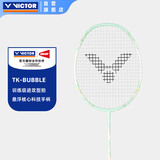 威克多（VICTOR）新品羽毛球拍单拍男女进阶级全碳素轻量进攻拍泡泡 TK-BUBBLE