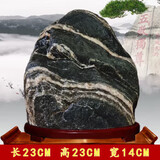 实拍泰安直发纯正泰山石敢当原石风水镇宅招财石头靠山石桌面摆件 T1019长23高23厚14