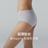 NEIWAI内外橙标3条装经典云朵无尺码中腰内裤女轻薄透气无痕抗菌防夹臀