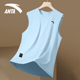 安踏速干运动背心男款无袖上衣吸湿透气夏季马拉松健身篮球服罩衫坎肩 7123-1晴霄蓝 L (175)