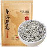 采茶伯芽尖莓茶 养生茶龙须藤茶张家界土家龙须永顺霉茶花草茶叶袋装36g