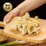 膳讯湾 扬州特产百叶结 净重180g 千张豆皮结火锅素食材豆制品 源头直发