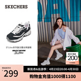 斯凯奇（Skechers）女鞋春季小白鞋蕾丝休闲运动熊猫鞋黑色增高厚底老爹鞋11959 深海军蓝色/白色/NVW 37