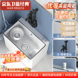 卫蓝经典阳台拖把池 陶瓷拖布池 洗地墩布水池槽卫生间落地式家用拖把盆 双驱动i8黑边+升级喷枪