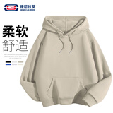 GENIOLAMODE卫衣男韩版简约时尚连帽长袖衫经典纯色休闲百搭男装上衣