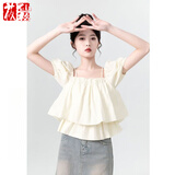 莜仙格杏色一字肩吊带泡泡袖娃娃衫女夏2025新款别致方领短袖衬衫短上衣 杏色 M 建议95-105斤