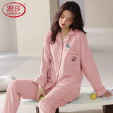 浪莎睡衣女春秋款纯棉长袖长裤全棉开衫冬天女士可外穿家居服套装