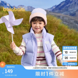 巴拉巴拉童装儿童羽绒马甲2024冬装男童女童保暖立领外套亲子208424101206