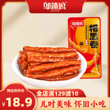 邬辣妈湖南特产相思卷辣豆干豆筋条小包装儿时休闲零食品小吃麻辣条 香辣味（40包）360g