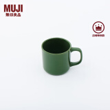 无印良品（MUJI）炻瓷 马克杯 家用水杯 陶瓷杯 咖啡杯 办公室 绿色 270ml