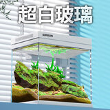 森森（SUNSUN）超白鱼缸一体缸自循环客厅桌面小型家用水族箱HEJ-380