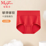 曼妮芬女抗菌内裆短裤高腰包臀低角裤女生大码底裤 040 红色 L (165)