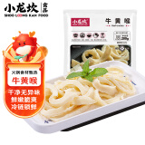 小龙坎 牛黄喉200g 固形物含量≥63% 爽脆黄喉火锅食材生鲜串串冒菜涮锅