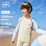 Kocotreekk树儿童泳衣防紫外线耐氯长袖分体男女孩泳衣撞色 奶杏咖 130