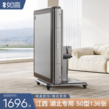 如喜【防侧翻-杀菌除湿低音Pro】麻将机全自动折叠餐桌一体家两用电动 南昌仓武汉仓就近发50_136 请联系客服选择麻将牌大小
