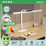德贝斯台灯护眼学习专用学生儿童护眼灯led全光谱AA级电脑书桌工作 防眩【60CM】增益全光谱+台式款