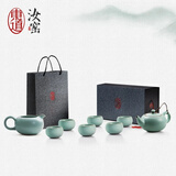东道汝窑河南非遗 福缘茶具套装 陶瓷功夫茶具汝瓷高端茶具整套礼盒装 福缘茶壶半组 8件套【24款】