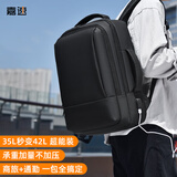 嘉速双肩包大容量通勤包休闲商务电脑旅行背包 男士休闲时尚背包 适用联想华为华硕拯救者 黑色