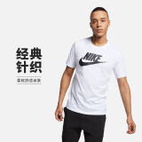 耐克(NIKE)男短袖T恤 纯棉 运动休闲 舒适百搭 AR5005-101 白色XXL