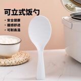 家の物语（KATEI STORY）日本可立式饭勺不粘米饭铲子盛饭勺子打饭电饭煲锅食品级家用