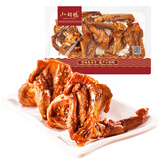 小胡鸭现做锁鲜荆州特产甜辣香脆气调盒鸭锁骨翅脖鸡尖卤味熟食门店同款 香辣味鸭锁骨125克