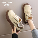 唐狮（TonLion）鞋子女鞋2026夏季厚底板鞋女士百搭运动休闲鞋 卡其37